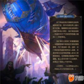 小区里公共停车位业主是否有权安装私自停车桩?-最好用的有问必答平台