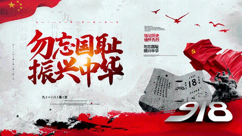 逃离痛苦的房子2