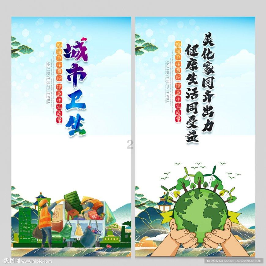 五彩猫碰碰碰