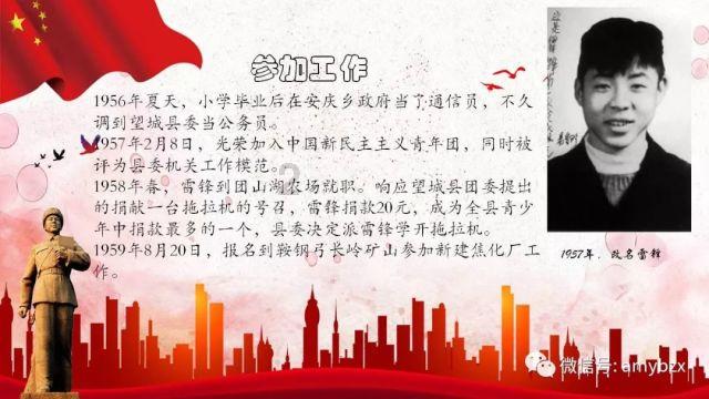 ANSYS Products 2024 R1大型有限元分析软件中文版下载