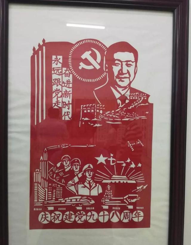 灌篮小高手