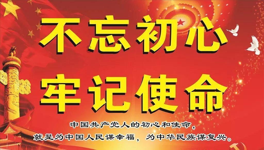 科技特派员助农增收赋能乡村振兴