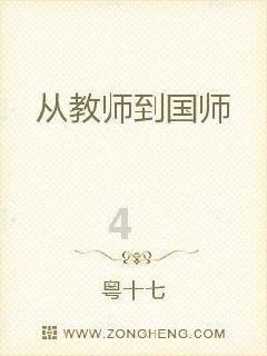 逗小猴开心系列201